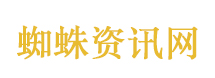伊朗不再对打击目标设限